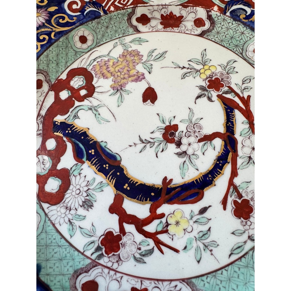 Masons Antique Ironstone China Plate England Imari Floral Gold Scalloped 10.25in - Picture 13 of 15